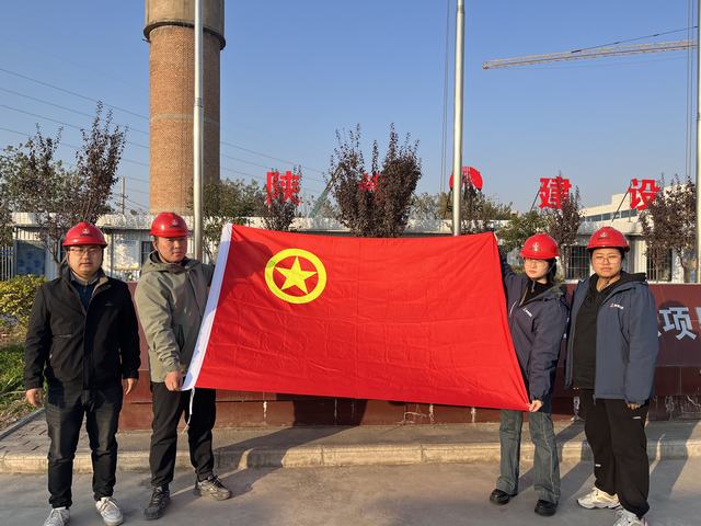 陜煤建設(shè)韓城分公司土建六項(xiàng)目部：以青春之我，筑建設(shè)擔(dān)當(dāng)