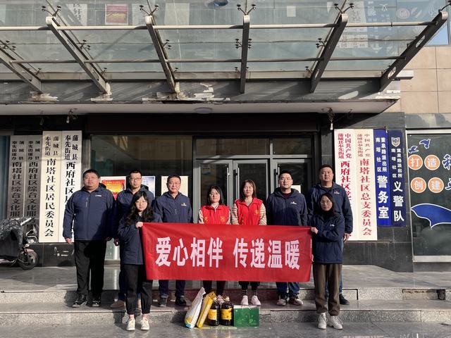 陜煤建設(shè)韓城分公司土建四項(xiàng)目部：微笑傳遞溫暖 問(wèn)候搭建橋梁