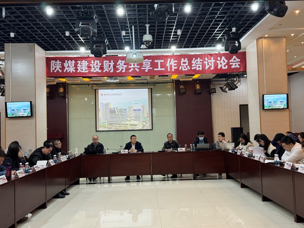 經(jīng)驗(yàn)共分享，總結(jié)促成長(zhǎng)