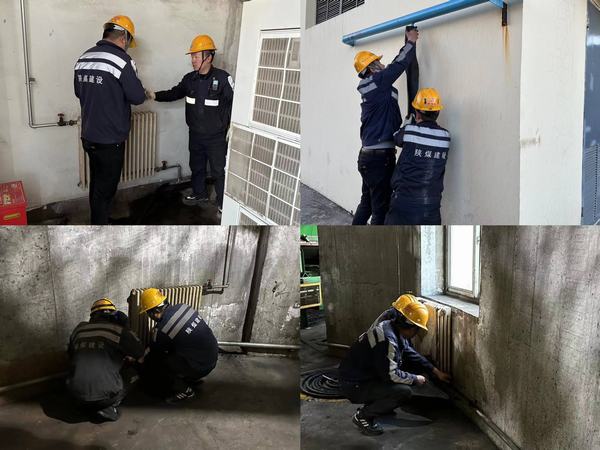 陜煤建設(shè)洗選煤運(yùn)營公司神渭首端運(yùn)營項(xiàng)目部：嚴(yán)守冬季三防 呵護(hù)溫暖冬日