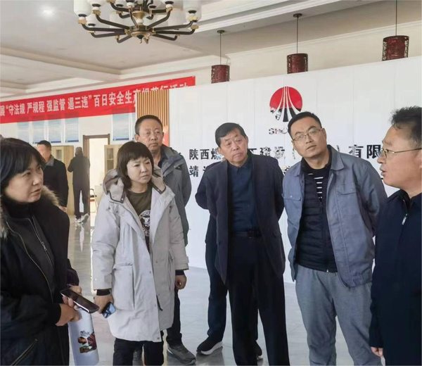 陜西省住房和城鄉(xiāng)建設廳村鎮(zhèn)處龔小晶一行蒞臨陜煤建設路橋分公司靖邊項目籌備組調(diào)研