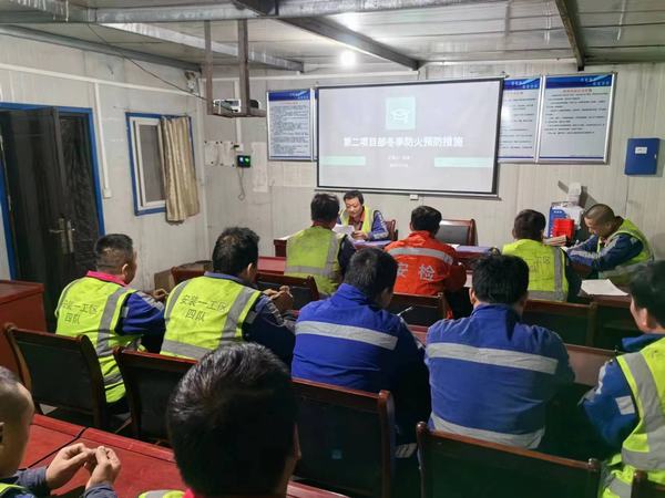 陜煤建設(shè)洗選煤運(yùn)營(yíng)公司第二項(xiàng)目部：消防安全不收官，筑牢生命堡壘