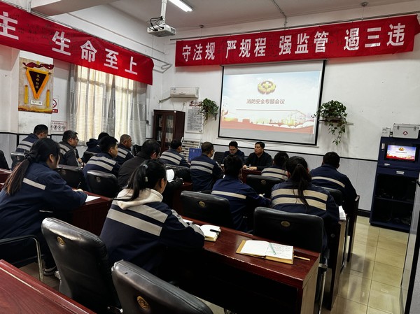 陜煤建設(shè)洗選煤運(yùn)營(yíng)公司澄合山陽(yáng)運(yùn)營(yíng)項(xiàng)目部：鎖定“三條線”，夯實(shí)安全管理根基