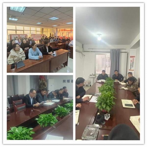 陜煤建設(shè)煤礦運(yùn)營(yíng)服務(wù)分公司：學(xué)習(xí)貫徹習(xí)近平總書(shū)記在北京河北考察災(zāi)后恢復(fù)重建工作時(shí)的重要講話精神