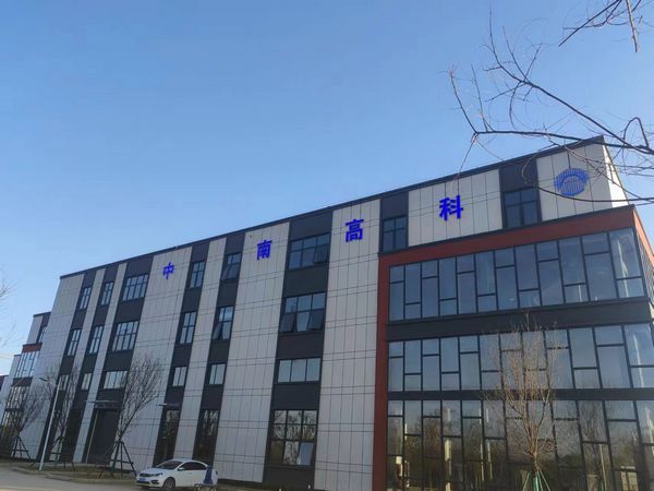 陜煤建設(shè)天工公司秦漢智康云谷基地項目三項單體工程順利通過主體驗收