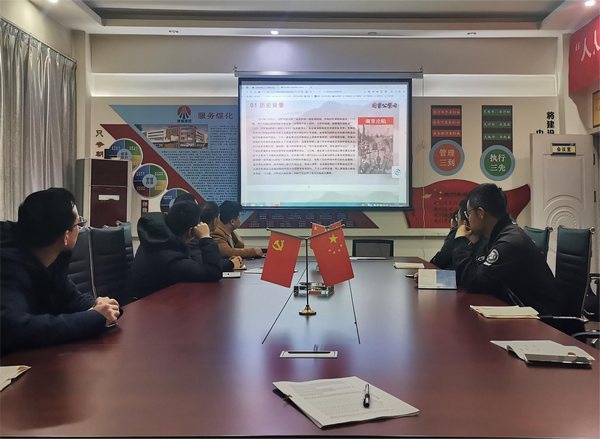 陜煤建設(shè)路橋分公司靖神鐵路項(xiàng)目部：銘記歷史，吾輩當(dāng)自強(qiáng)