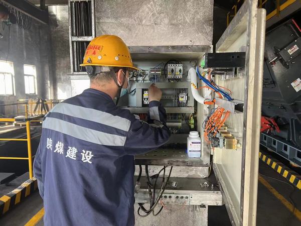 陜煤建設洗選煤運營公司神渭首端運營項目部：嚴抓設備檢修質量 護航安全生產(chǎn)
