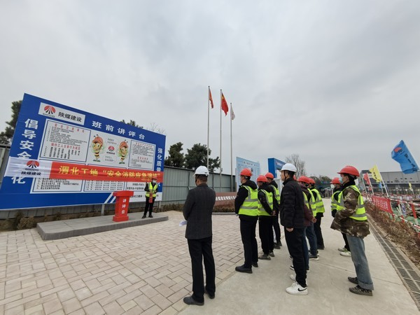 陜煤建設銅煤公司十五項目部：以“演練”提高全員安全消防素質 助力百安目標達成