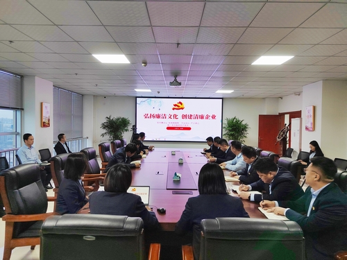 陜煤建設(shè)榆林公司：弘揚廉潔新風(fēng)，助推企業(yè)發(fā)展