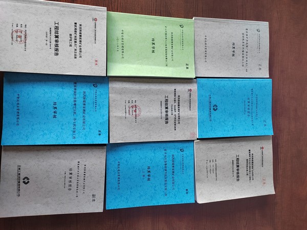 陜煤建設(shè)洗選煤運營公司第一項目部：狠抓年終結(jié)算，做好收尾工作