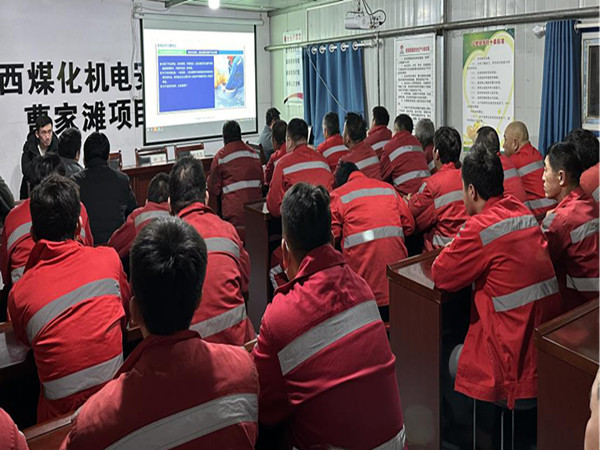 陜煤建設(shè)機(jī)電安裝公司曹家灘項目部：全力以赴抓落實(shí)，凝心聚力保安全