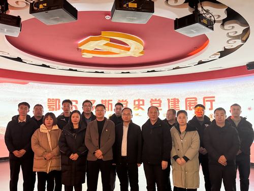 內(nèi)蒙古分公司“傳承紅色基因，賡續(xù)革命薪火”主題黨（團(tuán)）日活動(dòng)