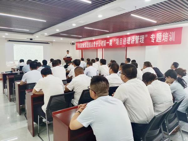 陜煤建設(shè)洗選煤運(yùn)營公司：“引 育 用 留”并駕齊驅(qū)，夯實(shí)人才引擎動力十足