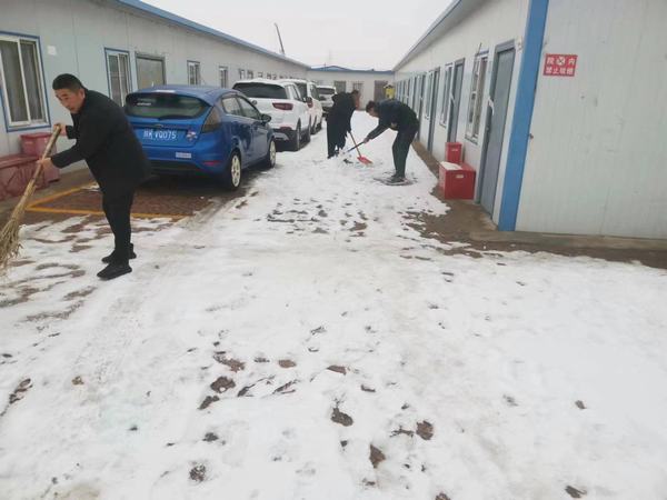 陜煤建設(shè)煤礦運營服務(wù)分公司：逆風雪而上  讓民生保障有“溫度”