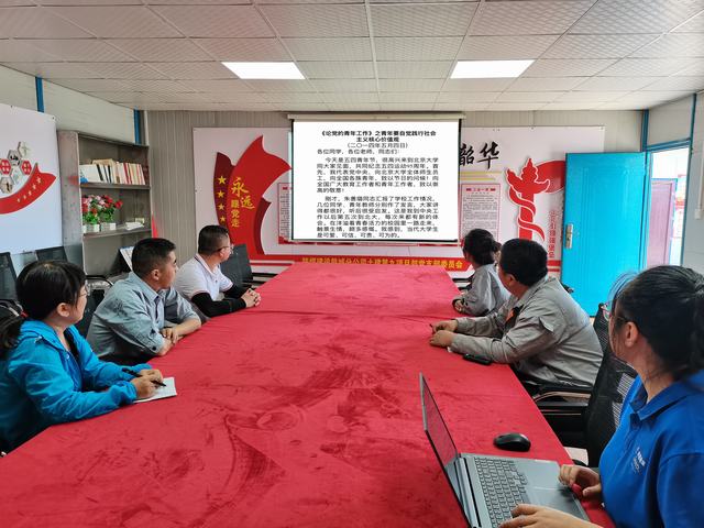 陜煤建設(shè)韓城分公司土建九項目部：凝心聚力促發(fā)展 矢志不移顯擔當