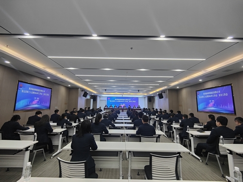 陜煤建設(shè)榆林公司召開(kāi)第五次職工大會(huì)暨2024年工作會(huì)、安全工作會(huì)