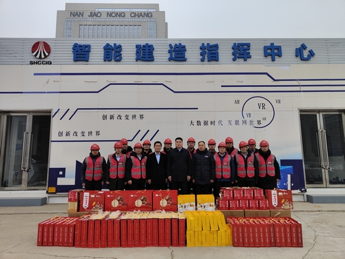 陜煤建設(shè)榆林公司領(lǐng)導深入一線進行春節(jié)前慰問檢查