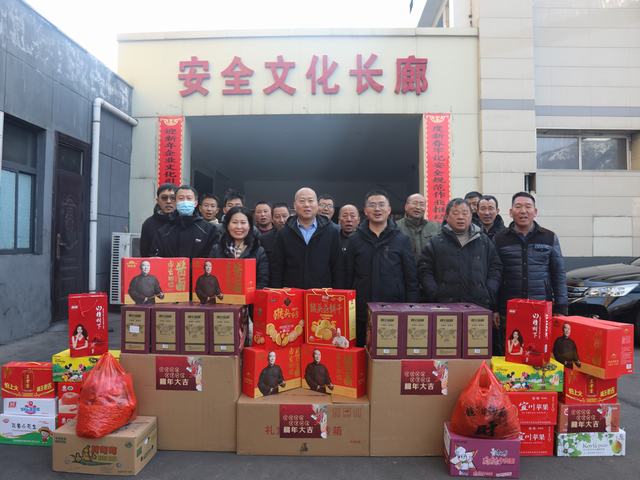 陜煤建設韓城分公司：春節(jié)慰問送祝福 殷殷關懷暖人心