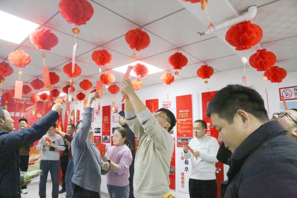 陜煤建設咸陽分公司：十五花燈俏、歡樂鬧元宵