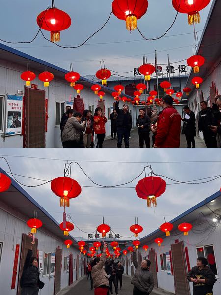 陜煤建設礦建二公司王峰項目部：弘揚傳統(tǒng)文化 歡度元宵佳節(jié)