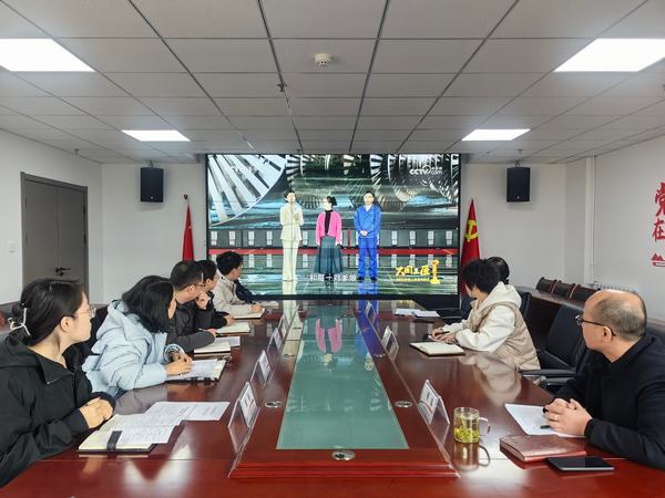 陜煤建設基層單位組織觀看2023年“大國工匠年度人物”發(fā)布儀式