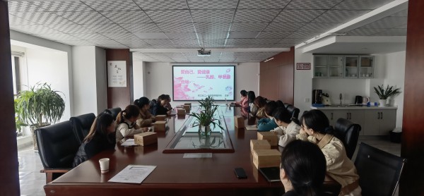 陜煤建設咸陽分公司工會開展“擁抱春天 回憶童年”婦女節(jié)主題活動