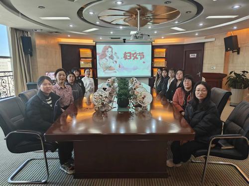 陜煤建設內蒙古分公司：開展“逐夢新時代 巾幗綻芳華”慶三八主題活動