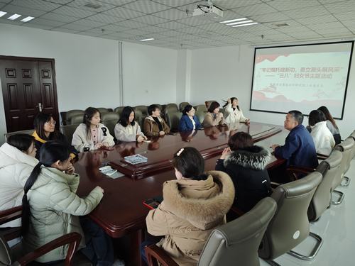 陜煤建設設計研究院：開展“牢記囑托建新功·勇立潮頭展風采”“三八”婦女節(jié)主題系列活動