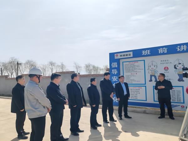 咸陽(yáng)市委常委、副市長(zhǎng)羅軍一行蒞臨淳化縣服務(wù)設(shè)施建設(shè)項(xiàng)目進(jìn)行視察