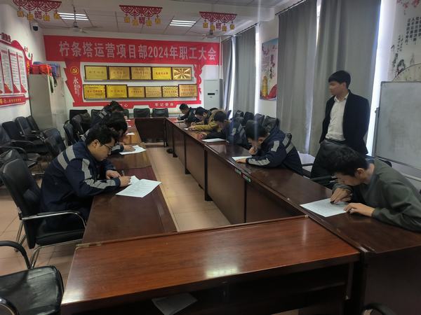 陜煤建設(shè)洗選煤運營公司：“充電蓄能”強化自身本領(lǐng) 專題培訓(xùn)挖掘未來之星