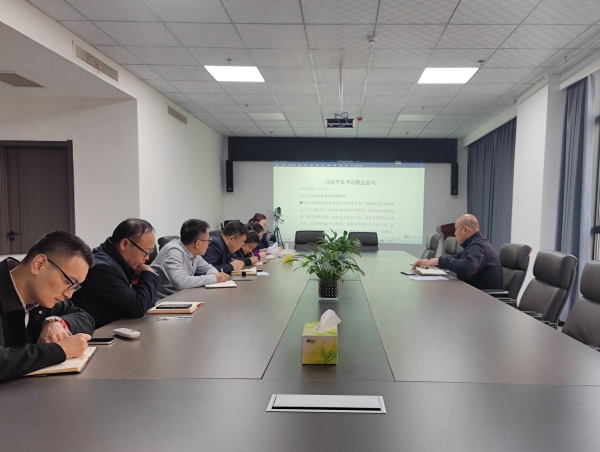 陜煤建設(shè)礦建三公司推動(dòng)全國(guó)“兩會(huì)”精神凝聚共識(shí)、入腦入心