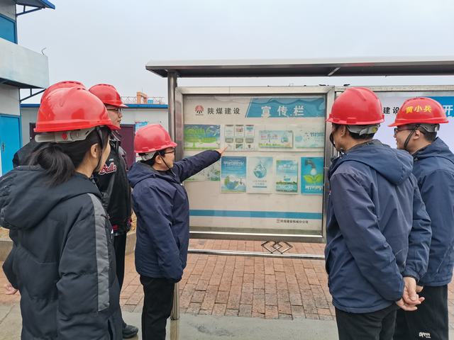 陜煤建設(shè)韓城分公司土建九項目部：開展“節(jié)約用水 從我做起”主題教育活動