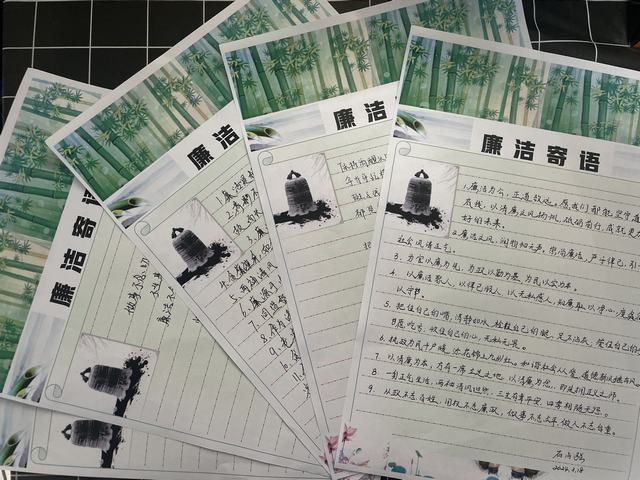 陜煤建設(shè)韓城分公司土建二項(xiàng)目部：多“廉”舉措建，構(gòu)筑拒腐防變堅(jiān)固防線