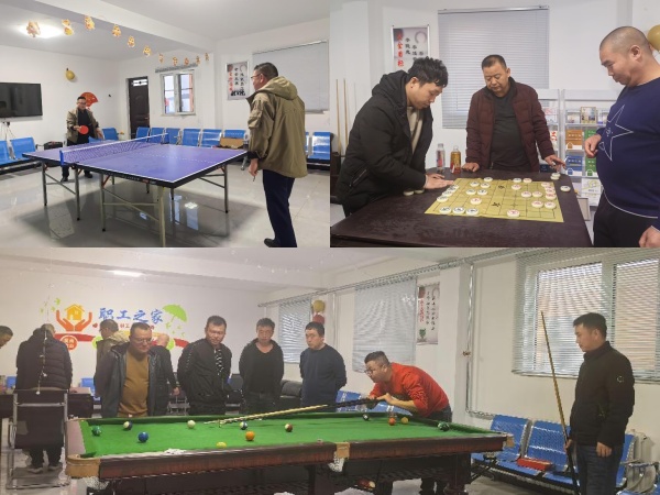 陜煤建設(shè)機電安裝公司：活動異彩紛呈 職工幸福感滿滿