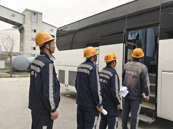 陜煤建設(shè)洗選煤運營公司神渭蒲城運營項目部：把“實”事辦到職工心坎上 交出滿意“答卷”