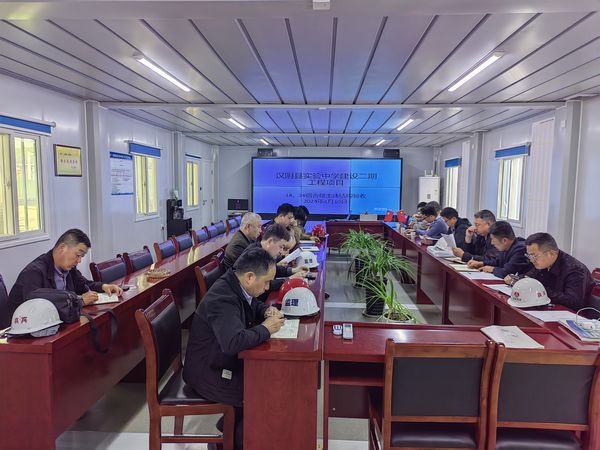 陜煤建設(shè)天工公司承建的漢陰縣實(shí)驗(yàn)中學(xué)建設(shè)二期工程項(xiàng)目1#、2#宿舍樓順利通過主體驗(yàn)收