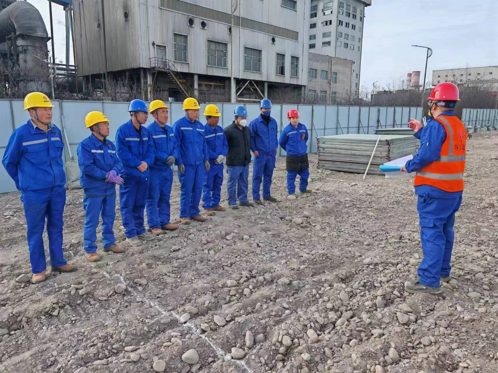 陜煤建設(shè)西北分公司：抓安全、查隱患、保發(fā)展