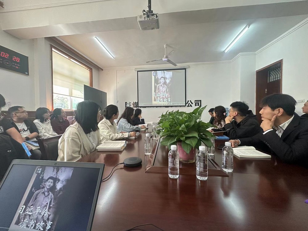 陜煤建設(shè)機(jī)電安裝公司開展 萬(wàn)物復(fù)“書”，共赴“閱”定世界讀書日活動(dòng)