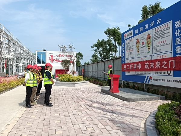 陜煤建設(shè)銅煤公司第十五項目部舉辦第二屆“工匠杯”砌筑大賽