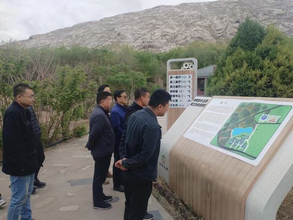 陜煤建設(shè)礦建二公司第二黨支部開展“傳承三線精神 不負青春韶華”主題活動