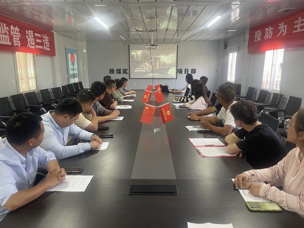 激揚夢想 創(chuàng)繹青春