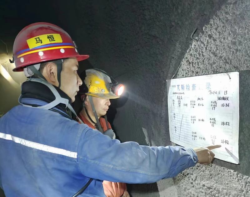 陜煤建設(shè)煤礦運營服務分公司：深化班組建設(shè) 讓基層細胞“活”起來