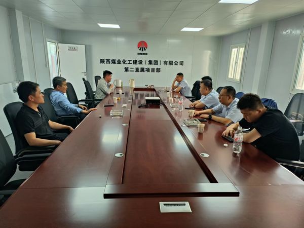 煤炭工業(yè)神府礦區(qū)建設工程質(zhì)量監(jiān)督站站長董江平一行蒞臨小保當選煤廠技術改造建設項目檢查指導工作