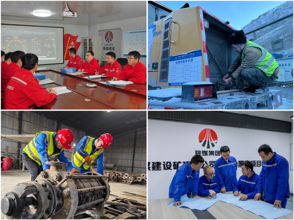 陜煤建設(shè)礦建三公司：激活人才強(qiáng)企“一池春水”