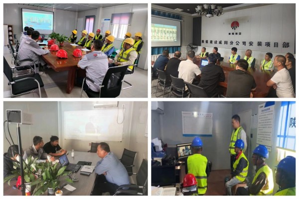 陜煤建設咸陽分公司各項目部：筑牢安全防線，共筑美好未來