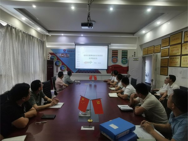 陜煤建設(shè)路橋分公司靖神鐵路項(xiàng)目部多舉措打好安全主動(dòng)仗