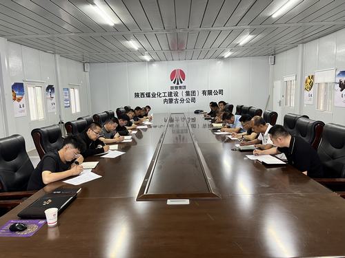 陜煤建設(shè)內(nèi)蒙古分公司全面做好雨季“三防”，助力安全生產(chǎn)