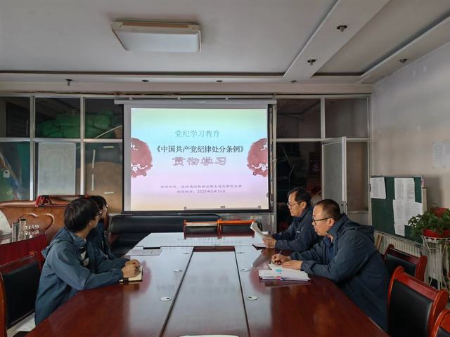 陜煤建設韓城分公司土建五項目部：多維“廉”動，扎實推進黨紀學習教育向縱深發(fā)展