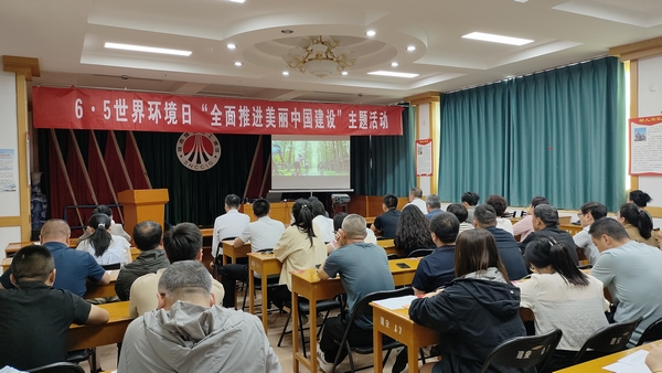 陜煤建設(shè)渭南分公司：上下齊力守護美麗中國