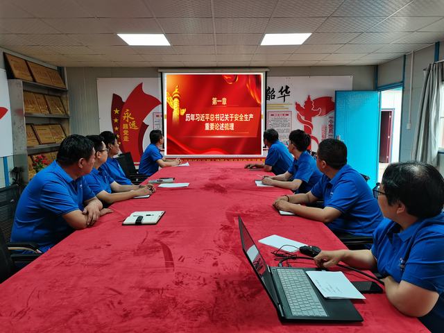 陜煤建設(shè)韓城分公司土建九項(xiàng)目部：“青”心“青”力，青安崗員護(hù)航安全生產(chǎn)